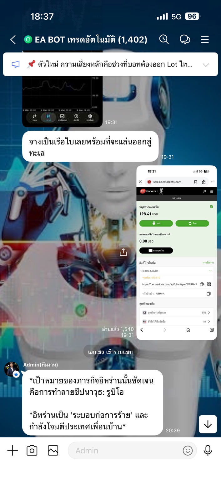 รีวิวจากผู้ใช้งาน 1