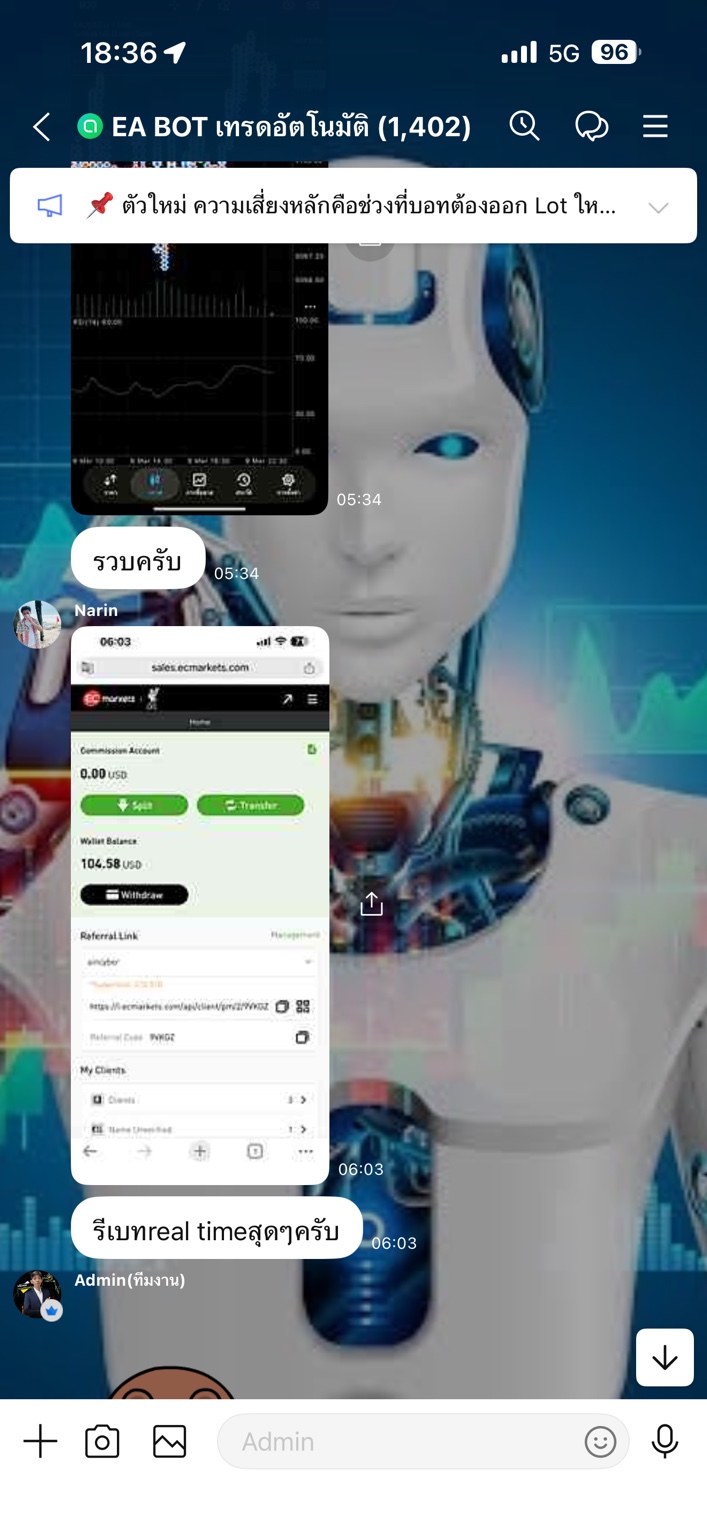 รีวิวจากผู้ใช้งาน 2